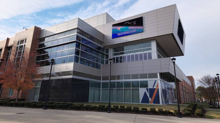 VSU Multipurpose Center