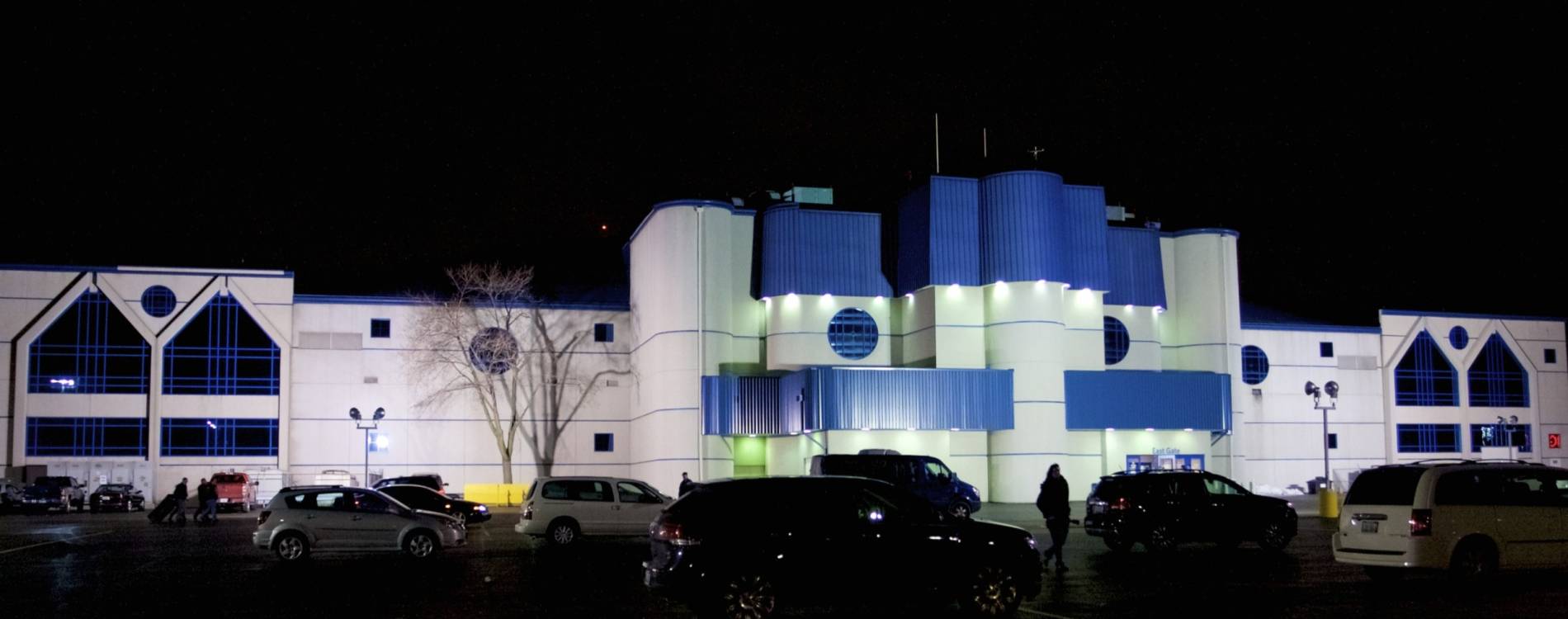 View from the front of the Allstate Arena, Chicago