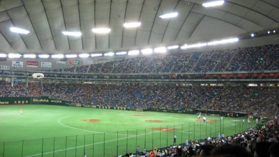 View from the Lower sections of the Tokyo Dome
