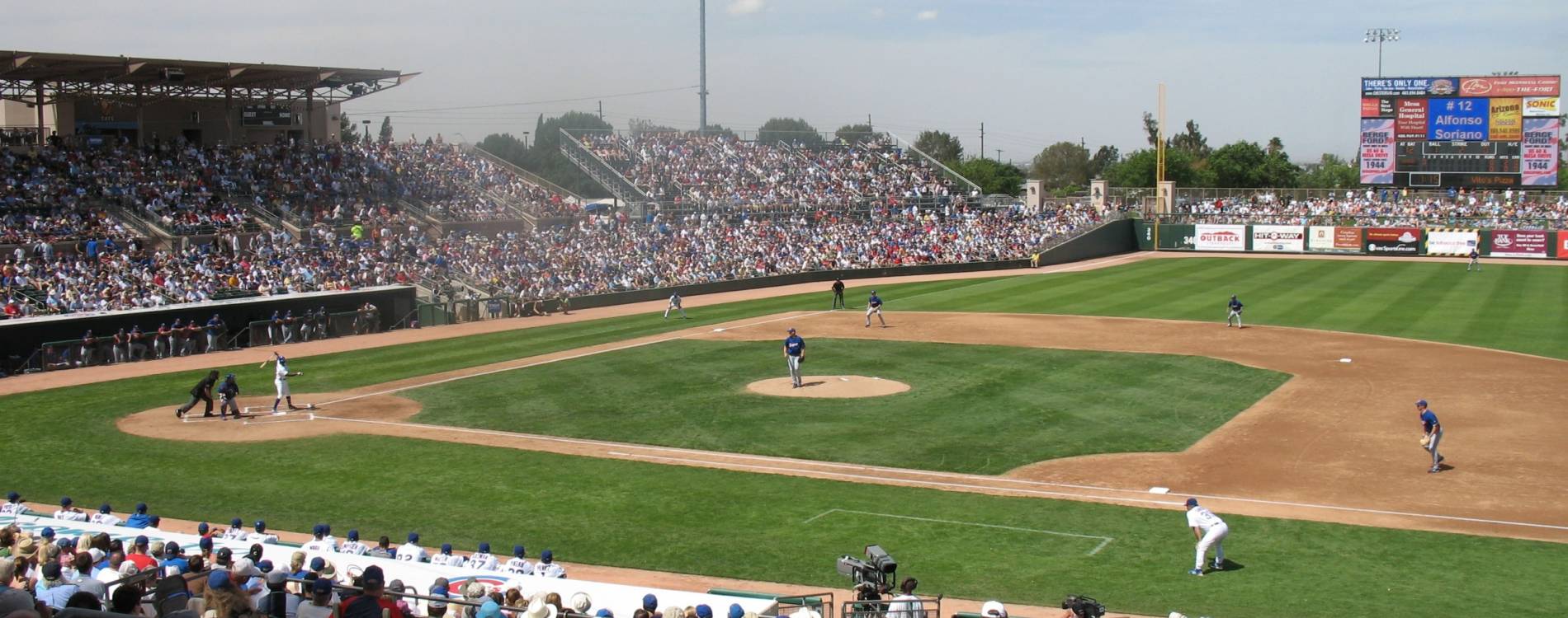 View from the stands at Hohokam Stadium
