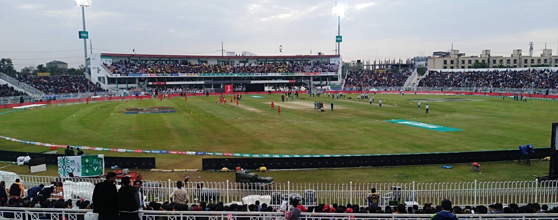 View from the stands at Rawalpindi Cricket Stadium