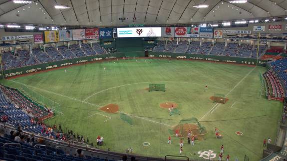 View from the Upper sections of the Tokyo Dome