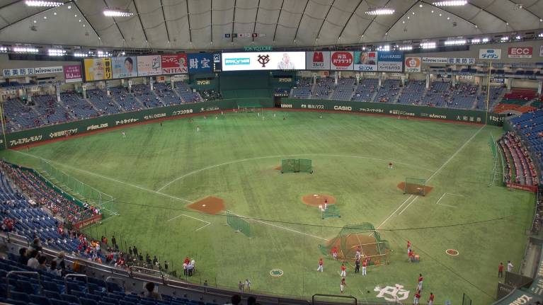 View from the Upper sections of the Tokyo Dome