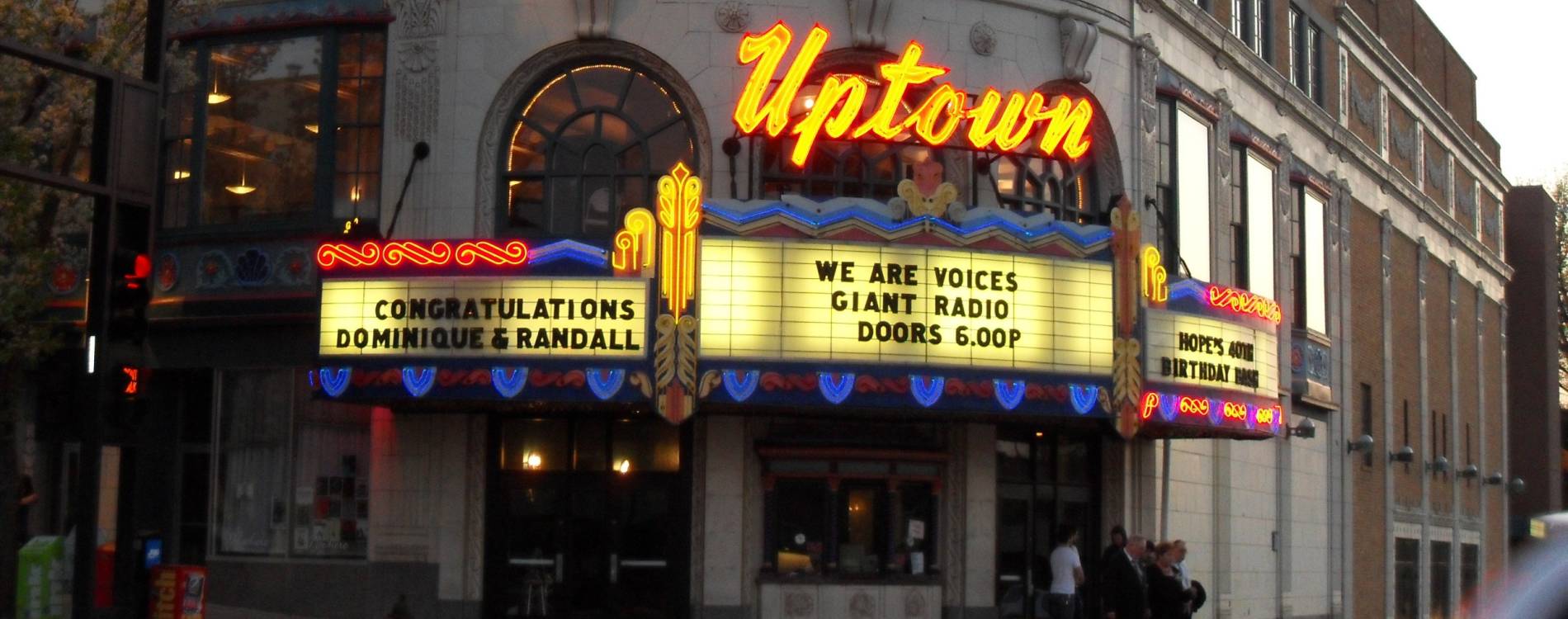 View of the Uptown Theater in Kansas City