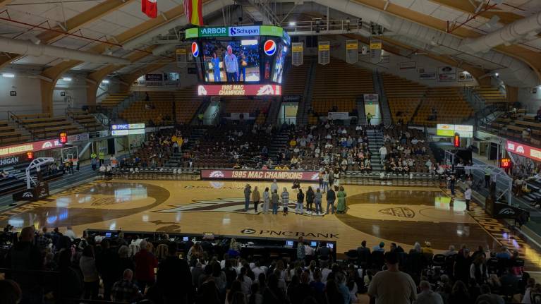 University Arena