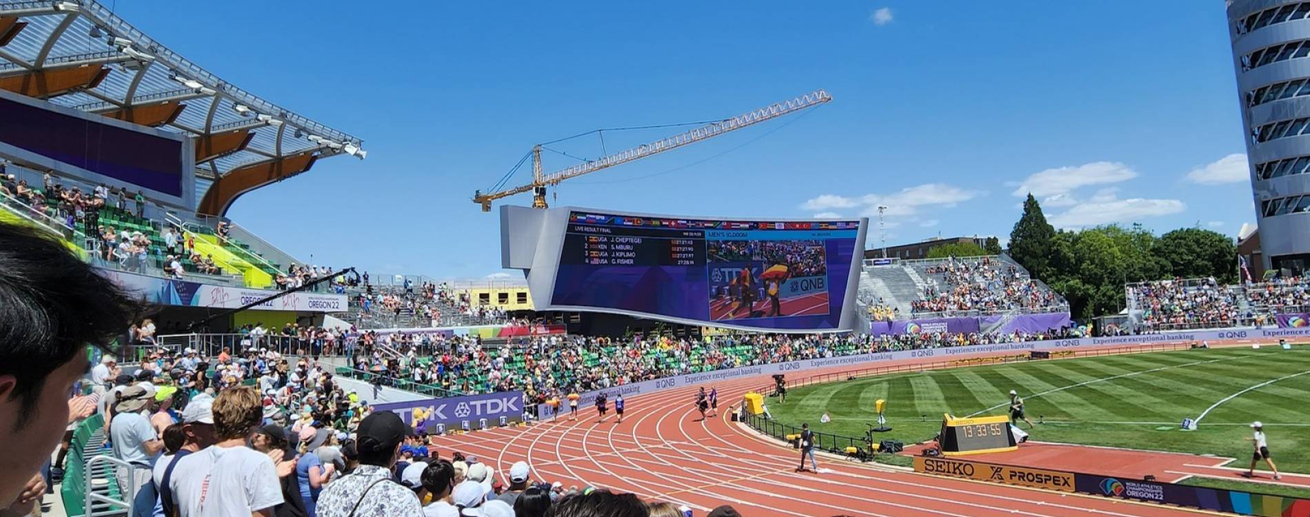 World Athletics Championships Tickets  13-21 Sep 2025  Japan National Stadium (Olympic)  Koobit