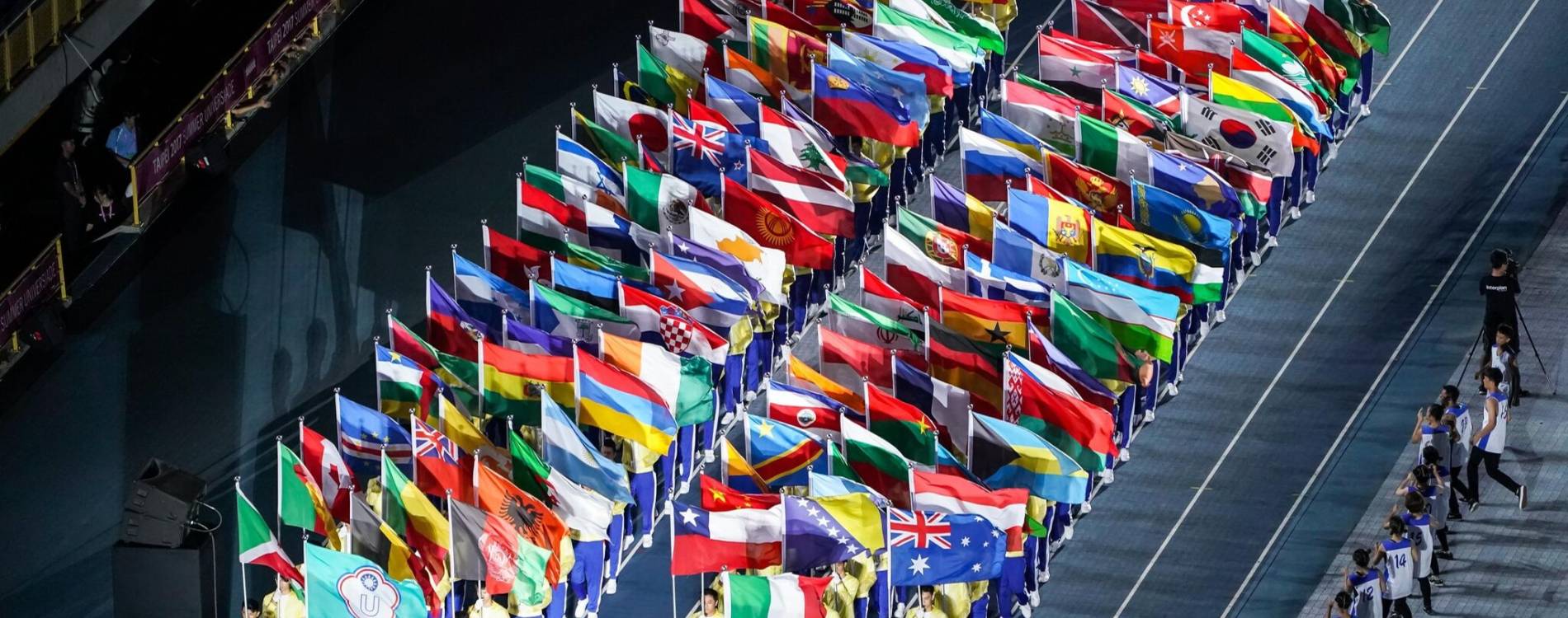 The World Games Tickets Schedule of Events 2025* Koobit