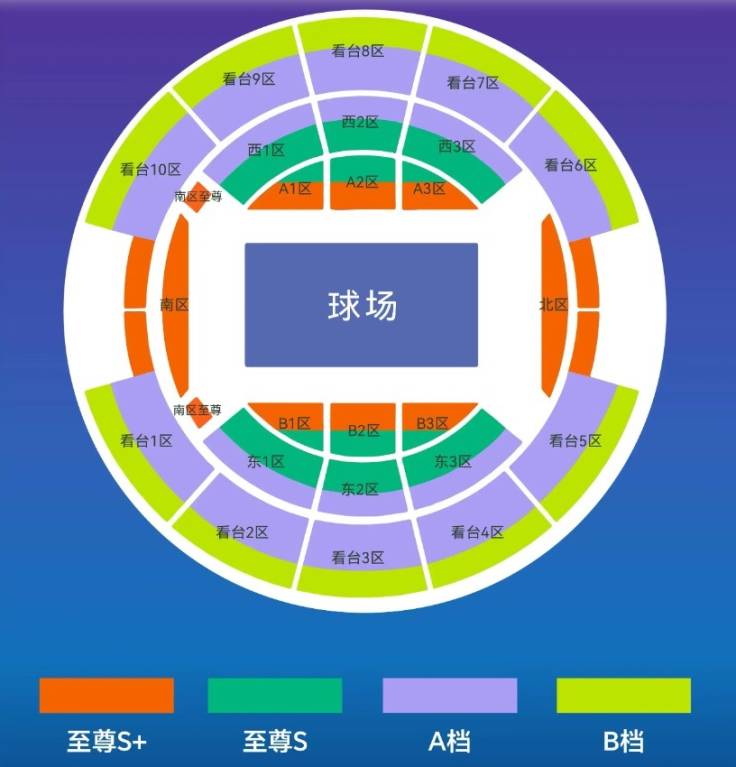 Yinzhou Tennis Center Map